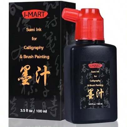 I-MART Sumi Ink For Chinese Calligraphy & Japanese Brush Art, Calligraphy Ink For Traditional Artworks, India Ink Black For Painting & Writing (3.5 Fl Oz/100 Ml, Black)