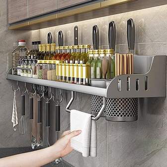 1个厨房用具收纳架/调料架/刀具收纳架，带挂钩，壁挂式安装