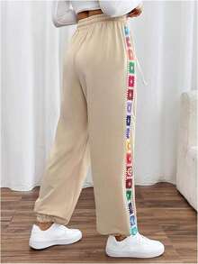 HERTALK Women's Sweatpants Are Slim-Fitting, Shape-Shaping, Casual, And Versatile, Flattering The Leg Shape Business Casual Woman - 杏色 - 查看 2