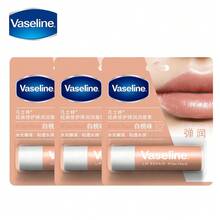 Vaseline 3支经典多汁蜜桃味润唇膏，适合日常使用 - 淺粉色 - 查看 7