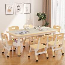 Set de Mesa y 6 Sillas para Niños, Altura Ajustable para Edades de 2 a 10 Años, Superficie de Mesa para Pintar y Patas Antideslizantes, Mobiliario Infantil de Plástico para Casa, Guardería, Aula o Preescolar (Manualidades/Estudio) - Albaricoque - Ver 3