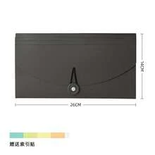 13-Slot Multifunctional PP File Folder With Labels, Simple And Organized - Ticket Organizer - View 9