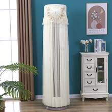 2pcs Cylindrical Air Conditioner Dust Cover, Universal Top Lid Cloth, Can Start AC Without Removing Dust Cover