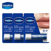 Vaseline 3.5g Classic Lip Balm Original, Suitable For Daily Use - Clear - View 8