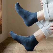 5 Pairs Men's Summer Socks, Moisture Wicking Breathable Thin Ankle Socks, Black Casual Boat Socks - Multicolor - View 4