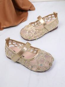 New Girls' Mesh Breathable Comfortable Sequin Round Toe Flat Shoes, Metal Material Gold Princess Mary Jane Shoes, Suitable For Ramadan Gifts For Kids/Daily Wear (2 Years - 18 Years)