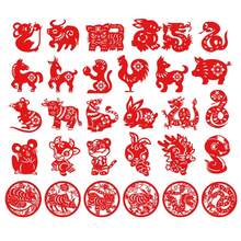 60PCS Chinese Handmade Paper-Cut, Traditional Art Paper Cutting, Fun Paper Cutting Art Crafts Kits For Window Decoration Spring Festival Chinese New Year Activity (60pc 17cmx17cm) - Nhiều màu - Xem 1