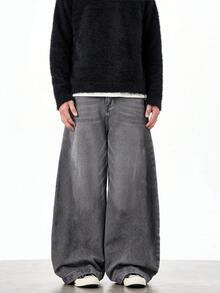 1件 Justice Brother 休闲百搭情侣做旧复古水洗宽松阔腿牛仔裤 - 灰色 - 查看 4