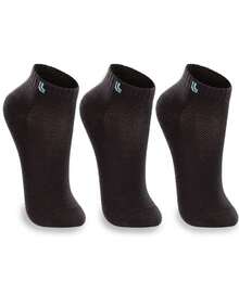 Lupo Basic Low-Cut Kids' Socks Set, 3 Pairs - Black - màu đen - Xem 1