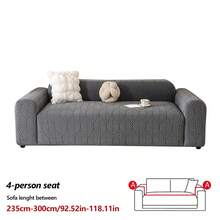 1pc Modern Minimalist Large Leaf Pattern Jacquard Sofa Cover, Full Coverage Pet-Friendly Seat Cushion Slipcover, Fits 1-5 Seat Sofa, Machine Washable, Suitable For All Seasons - Multicolor - View 14