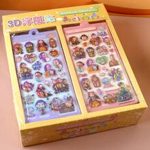 各种可爱有趣的卡通小动物3D立体浮雕贴纸，装饰贴纸，适用于日记本/手机，颜色随机搭配 - 彩色 - 查看 7