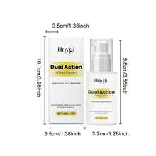 二合一提拉霜，蕴含透明质酸肽，即刻提拉并长期改善肤质，30克/1盎司 - 彩色 - 查看 6