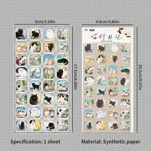 1 Bộ Hình Dán Hình Mèo Dễ Thương, Hình Dán Trang Trí Vui Nhí, Thích Hợp Để Tự Làm Sổ Nhật Ký và Lịch. - Nhiều màu - Xem 12
