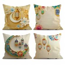 4pcs Ramadan Themed Single-Sided Printed Cushion Covers, 45*45cm - Multicolor - View 13