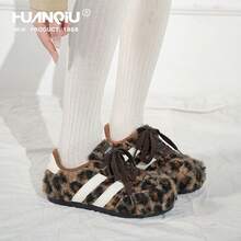 HUANQIU 豹纹迷彩图案休闲系带家居拖鞋，女士新款厚底毛绒内里冬季运动鞋，小众毛绒鞋 - 駝色 - 查看 9
