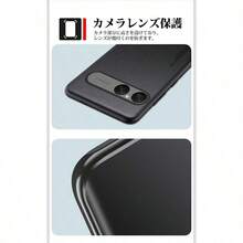 Fashion Phone Cases - Black a - View 6