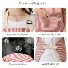 Adjustable Colorful Striped Apron, Unisex, Simple Design, With Pockets, Suitable For Chefs, Waiters, Kitchen Staff, Barbecue Workers, Hairdressers, Etc. A Practical Kitchen Tool, Machine Washable, And Makes A Great Gift. - 紅色 - 查看 3