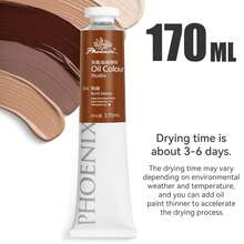 PHOENIX Raw Umber Oil Paint - Studio Oil Paint Single Large Tube - 170ml / 5.75 Fl Oz. Raw Umber 688 - 彩色 - 查看 6