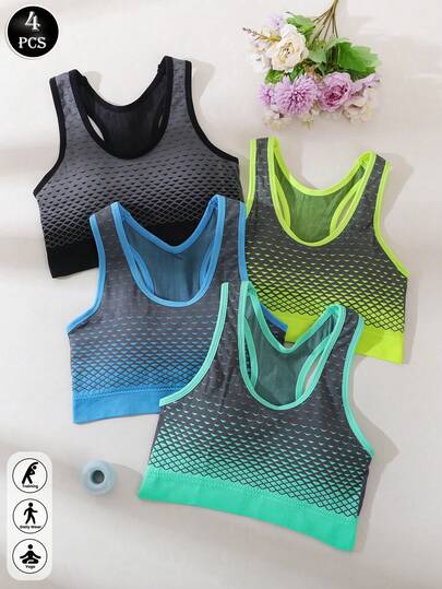 4件套女士运动文胸，时尚运动内衣，跑步防震健身瑜伽背心，无钢圈聚拢防下垂运动文胸，露背短款上衣