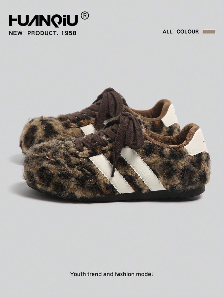 HUANQIU 豹纹迷彩图案休闲系带家居拖鞋，女士新款厚底毛绒内里冬季运动鞋，小众毛绒鞋 - 駝色 - 查看 1