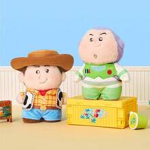 Miniso 1 Stück Disney Mini Plüschpuppe Woody, aus Kurzflor-Material, Cowboy-Outfit Details, Mini Größe, geeignet für Tischplatte/Tragen, Cartoon Plüschpuppe - Verschiedenfarbig - Übersicht 5