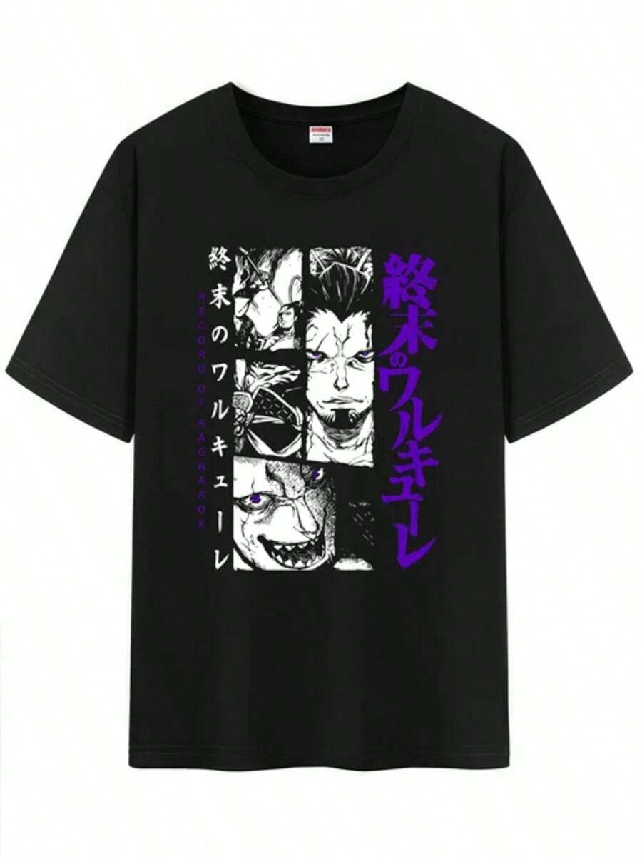 Camiseta de algodón con patrón de personaje de anime unisex, Registro de Ragnarok Camiseta de Manga Corta con Impresión de Personaje - Negro - Ver 1