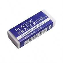 18pcs/Pack Minimalist White Erasers, Exam-Use Erasers That Cleanly Remove Pencil Marks Without Leaving Traces, Creative Stationery, Office Gifts