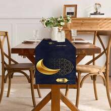 1/4/6件装中东节日系列金色新月镂空灯笼几何图案装饰餐垫，亚麻印花桌布/餐巾垫，适用于派对、厨房、餐厅装饰，可水洗 - 彩色 - 查看 8