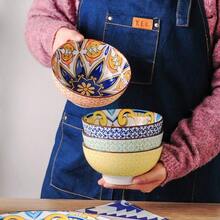 Moroccan Style Dinner Set - 16/12pcs Porcelain Dinnerware Set Crockery With 26.67 Cm Dinner Plate 20.32 Cm Dessert Plate 23oz Bowl And 12oz Mug, Service For 4 - 茉莉花色 16 件裝 - 查看 3