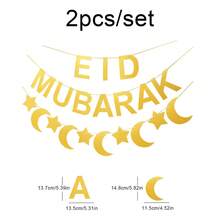 Ramadan Eid Mubarak Star & Crescent Hanging Banner Party Decoration ...