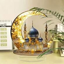 2D Acrylic Ramadan Decorative Ornament: It Features A Glowing Golden Crescent, A Mosque (With Blue Domes, Golden Minarets, Intricate Patterns), Designed As A Festive Piece For Ramadan, Islamic Cultural, Indoor Decorative Display. - Multicolor - View 7