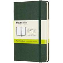 Notebooks - Wielokolorowe - Zobacz 1