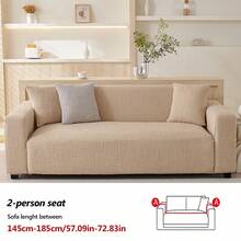 1件装弹力宠物友好型沙发套，四季通用宽松沙发套，防滑客厅沙发保护套，完全防尘，适用于双人、四人和三人沙发