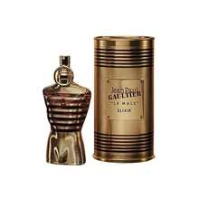 Jean Paul Gaultier Le Male Striped Perfume - Perfect Valentine's Gift For Him | Iconic Silhouette & Rich Fragrance - vàng - Xem 5