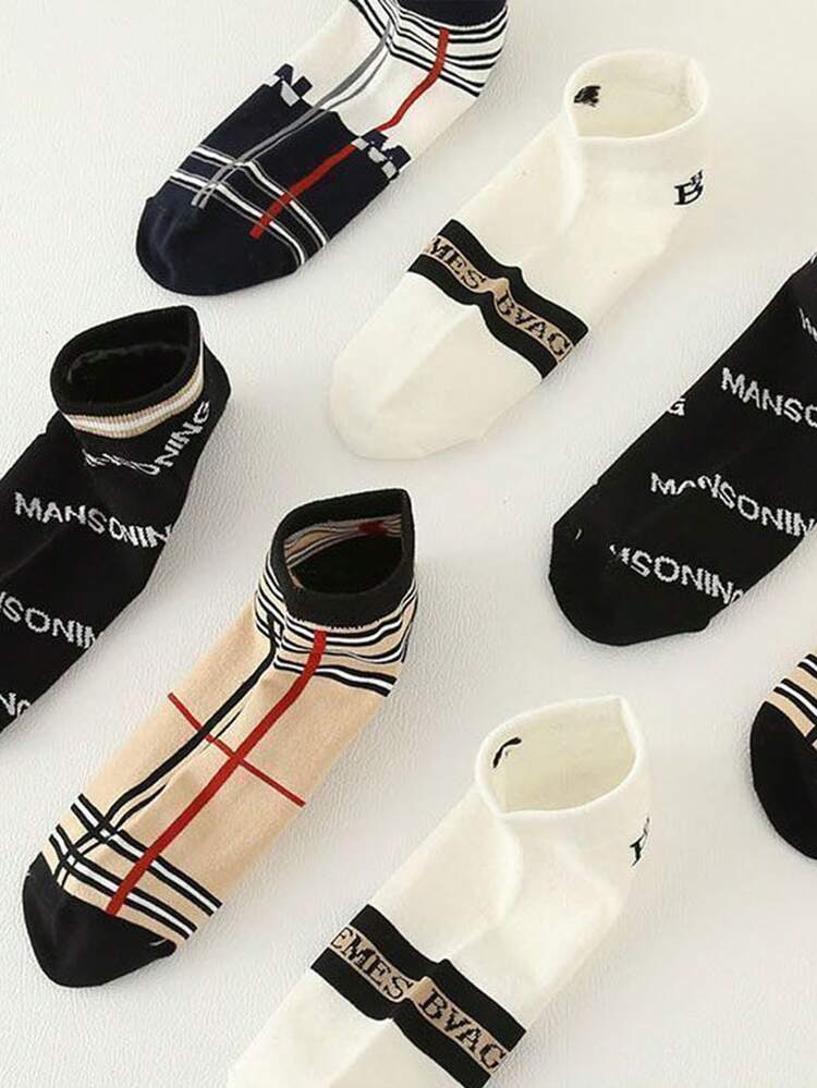 5 Pairs/10 Pairs Women's Short Socks With Letter & Stripe Pattern, Elegant French Retro Fashion Versatile, Spring/Summer - Multicolor - View 2