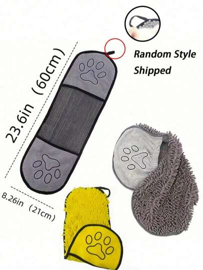 1pc Quick Drying, Super Absorbent Pet Towel, Suitable For Cats And Dogs - Soft Bath, Swimming And Grooming Towel With Paw Print Pattern, Skin Dries Quickly After Shower, Perfect For Walking In Rain And Carrying Pets On Trips - Easy To Carry, Perfect Pet Gift
