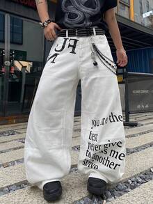 1件 Infinite Jeans 美国休闲品牌拼接男士个性化印花喇叭裤，宽松舒适的街头风阔腿裤（产品不含腰带和配饰） - 白色 - 查看 2