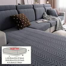 1件装高端防滑沙发套，可水洗，适用于客厅、宠物友好型沙发套，四季皆宜，可用于家居、厨房、卧室、办公室等场所。 - 深灰色 - 查看 12