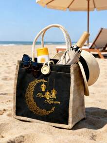 2pcs/Set Ramadan Kareem Jute Tote Bag With Matching Pouch, Large Capacity Linen Beach Handbag With Rope Handle, Reusable Shopping Travel Bag, Lightweight Storage Pouch, Ideal For Women, Suitable For Beach, Vacation, Shopping, School, Daily Use, Also A Great Gift For Ramadan, Eid, Festivals, Parties And Family Gatherings - Multicolor - View 6