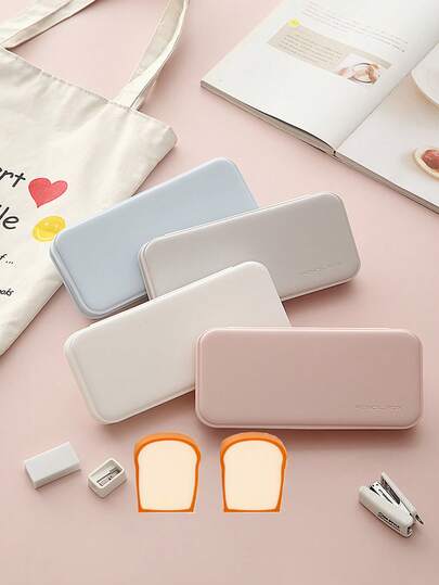 极简多功能文具套装（1个极简铅笔盒+2个面包形橡皮擦），防水防尘隔层设计，创意文具，米色胶水笔盒