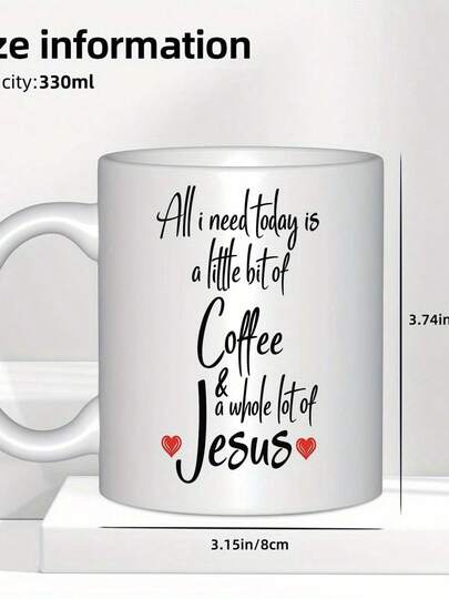 All I Need Today Is A Little Coffee & Whole Lot Of Jesus Mug - Christian Faith Coffee Cup With Black Handle, Religious Birthday/Christmas Women, Men, Mom, Dad - White Ceramic Cup Daily Inspiration & Hot Beverages, Inspirational Design, Durable Drinkware, Gag Gift For Men Women, Hilarious Birthday Present For Best Friend Girlfriend Boyfriend - Humor Gifts For Him Her - 11 Oz Cup