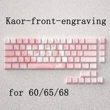 Miyazono Kaoru Keycap, High-Quality Pink Keycap, Anime Keycap, PBT Material, Dye-Sublimated, 73 Keys Compatible With 60/65/68 Keyboards - Only Keycaps - View 8