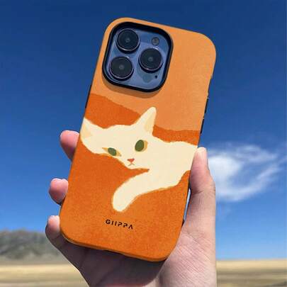  GIIPPA 1PC Cute Phone Case Compatible With Iphone 2-In-1 Film Anti-Fingerprint Magnetic Raised Camera Bezel High-Definition Sublimation Cat Pattern 12 13 14 15 16 17 & 12-17 Pro/Pro Max