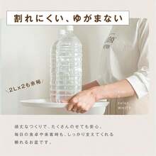 食器が滑らない 半月盆 おぼん 食洗機対応 くすみカラー かわいい お盆 おうちカフェ トレー 滑らない 丸 シンプル 一人暮らし 二人暮らし 和食 洋食 フチ付き 撥水加工 - ベージュ - チェックする 6