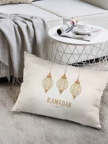 1/2/4pcs , Glam Style Ramadan Hanging Lanterns Print Throw Pillow Cover, 11.8x19.7Inch, Machine Washable Polyester, Zipper Closure, Decorative Cushion Case For Various Room Types - White Gold - View 4