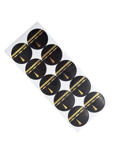 20pcs Eid Celebration Stickers – Versatile Party Decorations And Gift Wrapping Accents For Festive Holiday Embellishments, For Joyful Event Enhancements