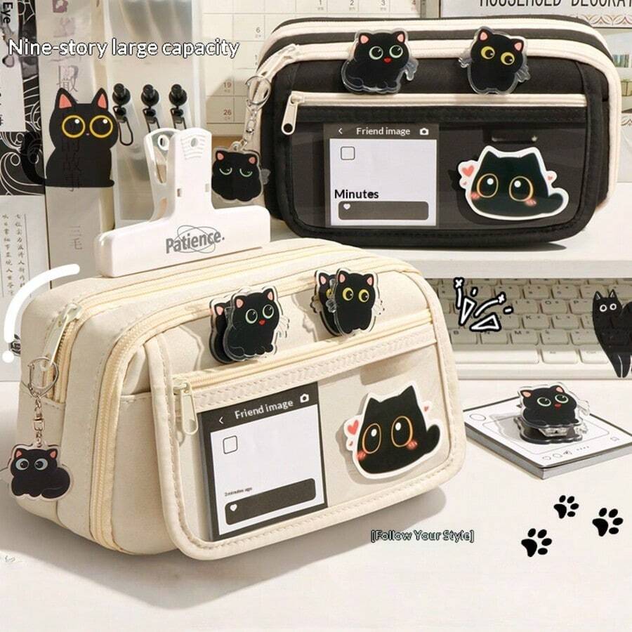 1个小猫图案9层大容量铅笔盒 - 多隔层文具、化妆品和办公用品收纳袋 - 拉链便携设计 - 适合学生、办公室、青少年和成人使用,铅笔袋 | 时尚现代外观,铅笔袋,学习用品,返校季 - 彩色 - 查看 1