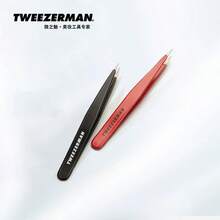 Tweezerman Nhíp tỉa lông mày đầu nhọn Micro Charm - đen - Xem 3