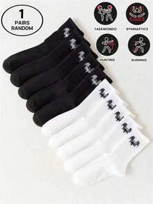 1/4 Pairs Black And White Bat Outdoor Sports Daily Running Boxing Gymnastics Gym Dressing For Boys And Girls Campus Sports Daily Versatile Skin Friendly Comfortable Breathable Sweat Absorbent Odor Proof Men And Women Crew Socks - Black and White - View 9