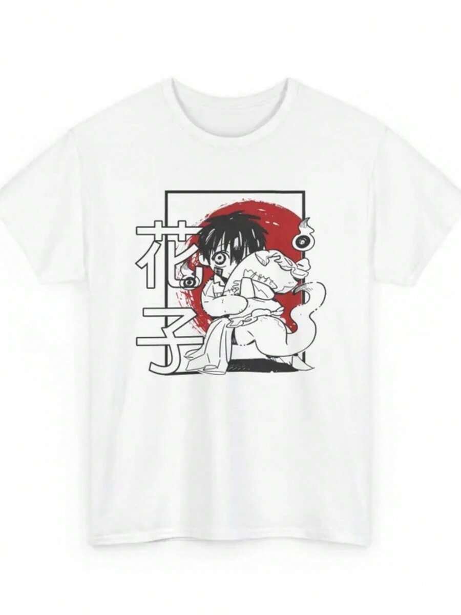 Toilet Bound Hanako Kun-Shirt, Japanese Otaku TBHK  School Unisex Shirt - 黑色 - 查看 1